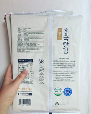 인절미인❣️님이 올린 리뷰 사진 2