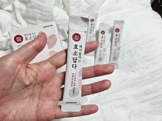 러브홀릭님이 올린 리뷰 사진 4