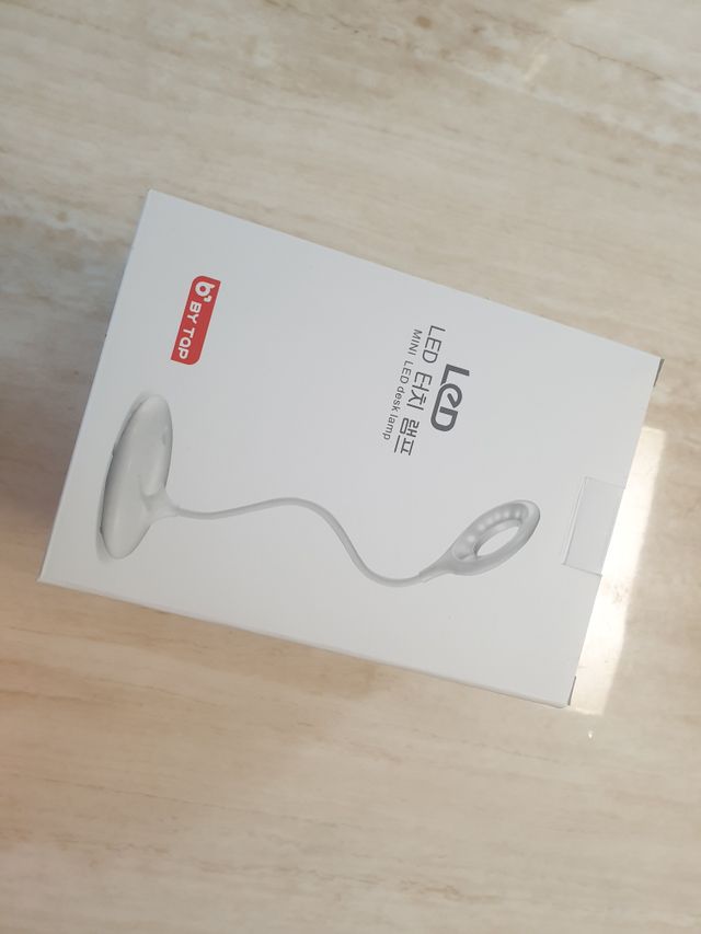 바이탭 LED 무선 터치 램프 리뷰 사진