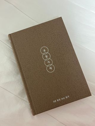 냠냠이님이 올린 리뷰 사진 4
