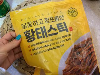 댑빵이님이 올린 리뷰 사진 4