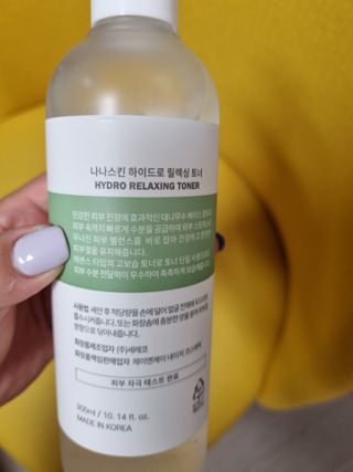 나나스킨 하이드로릴렉싱토너 — 5점을 준 리뷰어가 2021년 6월 올린 사용 사진