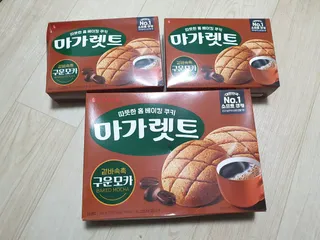 슈보크님이 올린 리뷰 사진 3