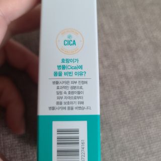 준님이 올린 리뷰 사진 3