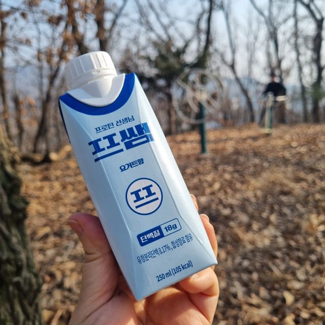 요거트맛 프쌤_리뉴얼 리뷰 사진