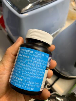메디타민 비타민D 3000IU — 5점을 준 리뷰어가 2021년 3월 올린 사용 사진