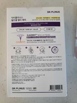 다솜이마마님이 올린 리뷰 사진 2