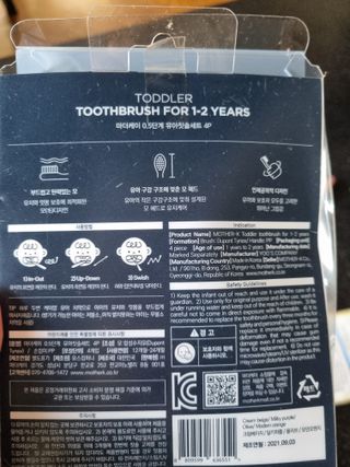 뿡맘님이 올린 리뷰 사진 3