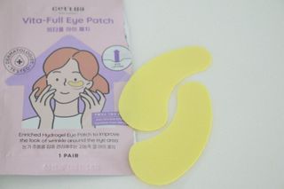 세뚜아(Cettua) [세뚜아] 비타풀 아이 패치 Cettua Vita-Full Eye Patch — 5점을 준 리뷰어가 2023년 7월 올린 사용 사진