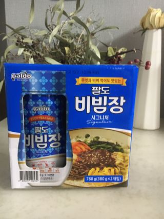 팔도비빔장 시그니처 380g 2개 — 5점을 준 리뷰어가 2022년 2월 올린 사용 사진