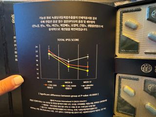 연블링블링님이 올린 리뷰 사진 2