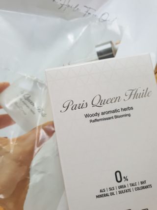 브에노 파리퀸 윌 페이스 오일 — 5점을 준 리뷰어가 2021년 7월 올린 사용 사진