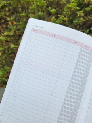 코린이님이 올린 리뷰 사진 2