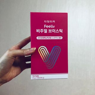 필리브 비주얼 브이스틱 — 4점을 준 리뷰어가 2021년 6월 올린 사용 사진