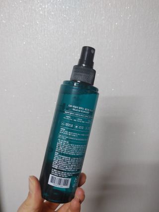 다슈코리아 다슈 데일리 릴렉스 올인원 바디미스트 200ml — 4점을 준 리뷰어가 2021년 3월 올린 사용 사진