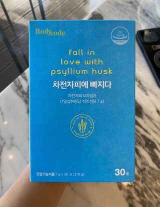 메디포스트 모비타 바디코드 식이섬유 차전자피에 빠지다 30포 — 5점을 준 리뷰어가 2023년 2월 올린 사용 사진