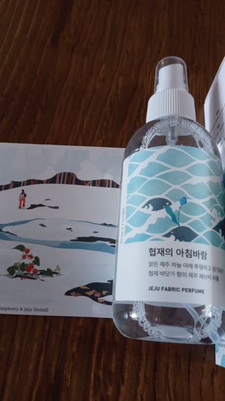 르플랑 한소쿠리초록영귤, 섭지에 유채피우다, 비자림의 아침이슬, 동백길 걷다, 협재의 아침바람 200ml 5종 중 택1 — 5점을 준 리뷰어가 2021년 8월 올린 사용 사진