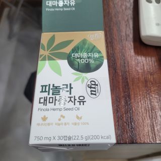 삼남매 맘^^님이 올린 리뷰 사진 3