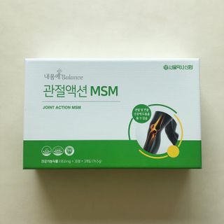 서울약사신협_내몸애발란스관절액션MSM_850mg x 90정 — 5점을 준 리뷰어가 2021년 3월 올린 사용 사진