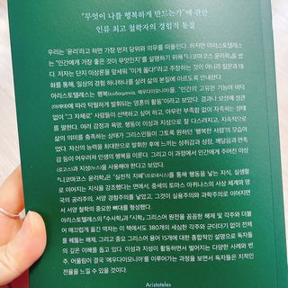 냐냐님이 올린 리뷰 사진 2