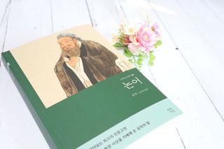 나무80님이 올린 리뷰 사진 1