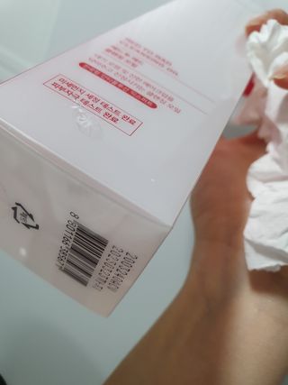 레드투래드 안티더스트 클렌징 오일 150ml — 5점을 준 리뷰어가 2021년 9월 올린 사용 사진