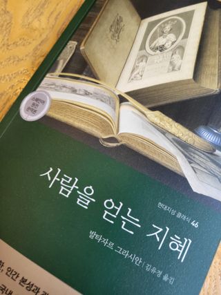 syjuknow님이 올린 리뷰 사진 2
