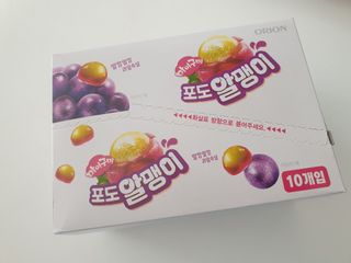 긍정미뇽님이 올린 리뷰 사진 2