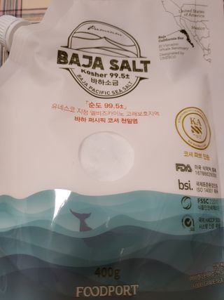 기야미야미님이 올린 리뷰 사진 3