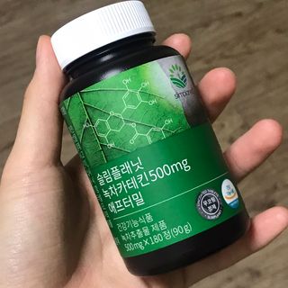 슬림플래닛 녹차카테킨 500mg 애프터밀 — 5점을 준 리뷰어가 2021년 10월 올린 사용 사진