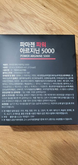 우아파파님이 올린 리뷰 사진 2