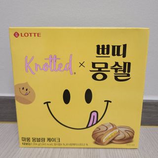 J.영원한별님이 올린 리뷰 사진 3