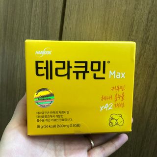 sweetrain님이 올린 리뷰 사진 1