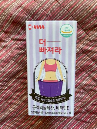 뽀링링님이 올린 리뷰 사진 1
