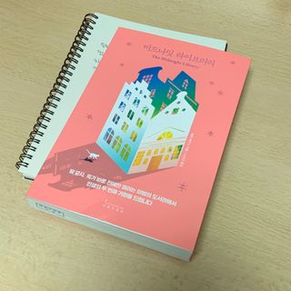 박필터님이 올린 리뷰 사진 2