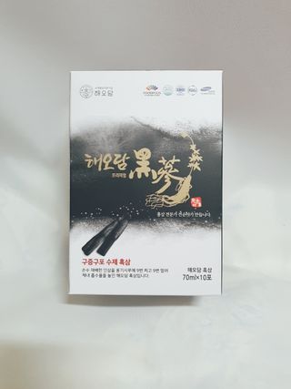 [중소기업유통센터 X 우수소상공인]해오담 수제 흑삼추출액  70ml x 20포 — 5점을 준 리뷰어가 2021년 1월 올린 사용 사진