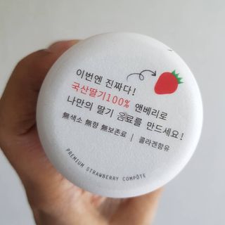 발랄써냐님이 올린 리뷰 사진 3