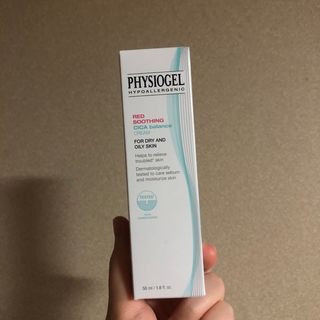 피지오겔 레드수딩 시카밸런스 크림 50ml — 5점을 준 리뷰어가 2022년 4월 올린 사용 사진