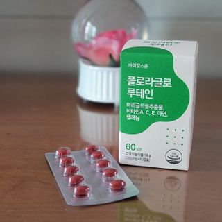 썽이mom앙꼬님이 올린 리뷰 사진 1