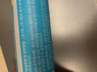 콩엄마님이 올린 리뷰 사진 4