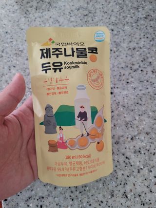 소우마님이 올린 리뷰 사진 3
