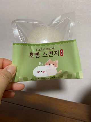 [툴앤썸] 메이크업 브러시로 바르고 호빵 스펀지로 클렌징하는 A-Z 뷰티툴 5종 — 5점을 준 리뷰어가 2021년 1월 올린 사용 사진