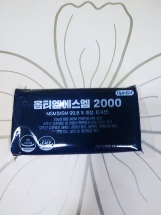 바른비타민 옵티엠에스엠2000 1박스 60포 관절 연골 복합건강기능식품 — 5점을 준 리뷰어가 2021년 6월 올린 사용 사진
