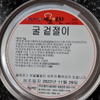 llast님이 올린 리뷰 사진 2