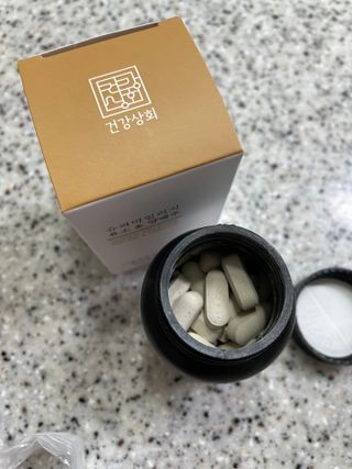 당근밭사장님님이 올린 리뷰 사진 2