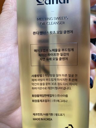 제인님이 올린 리뷰 사진 3