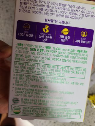 snow3224님이 올린 리뷰 사진 2
