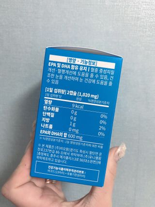 bright님이 올린 리뷰 사진 3