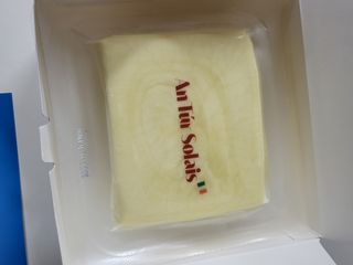 앙투어솔레 아일랜드 구워먹는 치즈 100 자연 치즈 와인안주 300g(100g x 3팩) — 5점을 준 리뷰어가 2022년 8월 올린 사용 사진