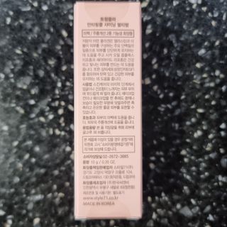 llast님이 올린 리뷰 사진 3